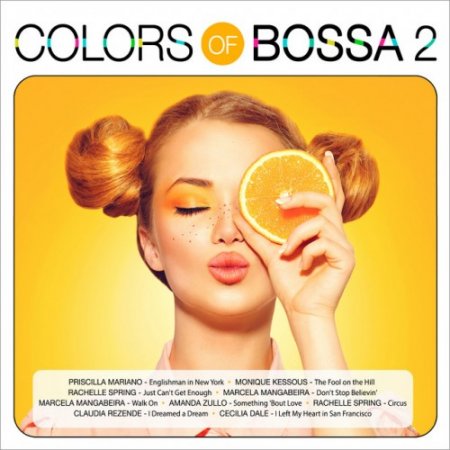 Label: Bossa Nova 58  Жанр: Jazz, Bossa Nova  Год