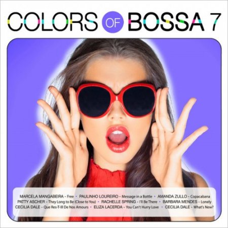 Label: Bossa Nova 58  Жанр: Jazz, Bossa Nova  Год