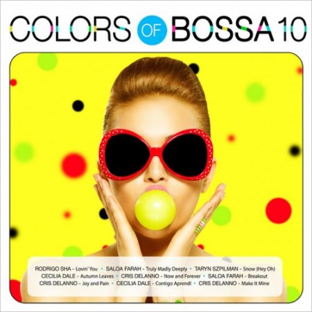 Label: Bossa Nova 58  Жанр: Jazz, Bossa Nova  Год