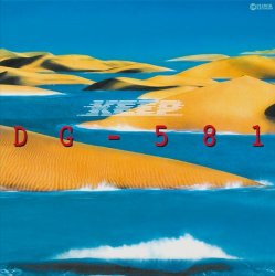 Label: Clinck Records 	Жанр: Jazz-Rock, Fusion