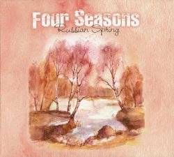 Label: Pitch Music 	Жанр: Downtempo, Ambient,