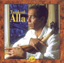 Label: Al Sur 	Жанр: Folk, World  	Год