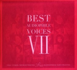 Label: Premium Records  	Жанр: Jazz 