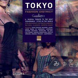 Label: Cool D:Vision 	Жанр: Future Jazz 	Год