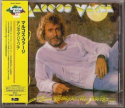 Label: Ultra-Vybe Records 	Жанр: Jazz, Latin,