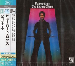 Hubert Laws - The Chicago Theme (2017)