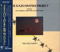 Label: Japan Record   	Жанр: Smooth