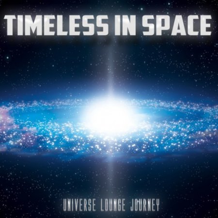 Label: Spacematic  Жанр: Downtempo, Chillout,