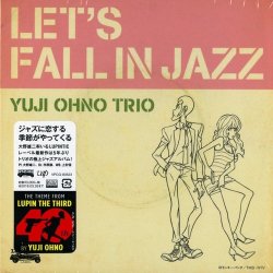 Label: Lupintic / Vap  	Жанр: Jazz 