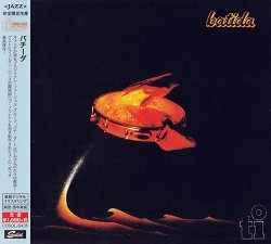 Batida - Batida (2016)