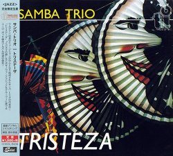 Label: Timeless Records / Solid Records 	Жанр: