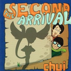 Chui - The Second Arrival (2013)
