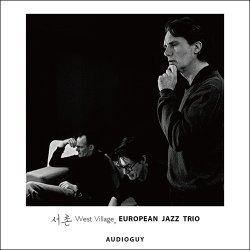 Label: Audioguy 	Жанр: Jazz  	Год выпуска: