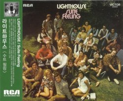 Year Of Release:1969 [2010] 	Label :Vibe Banquet