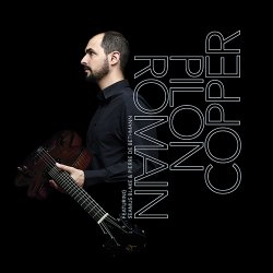 Label: Jazz & People 	Жанр: Jazz-Fusion 	Год