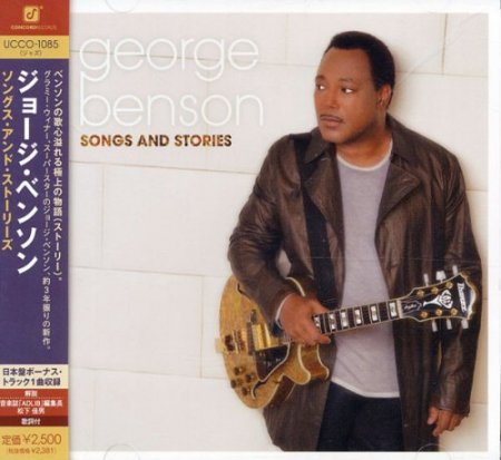 Label: Concord Records  	Жанр: Contemporary