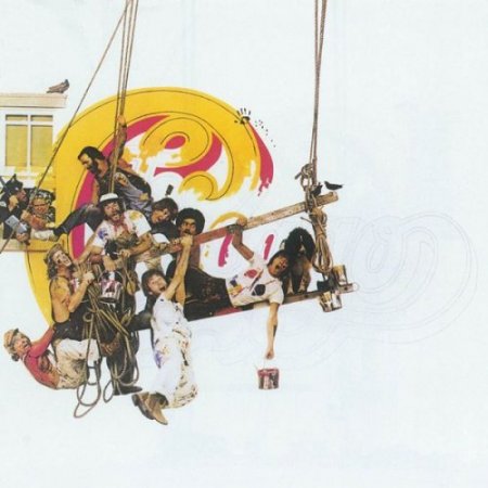 Chicago - Chicago IX: Chicago’s Greatest Hits