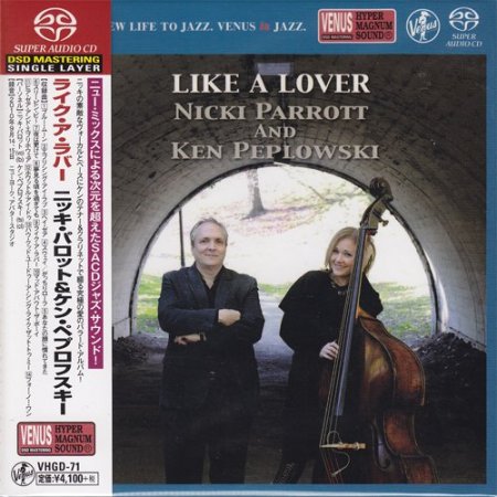 Label: Venus Records 	Жанр: Jazz  	Год