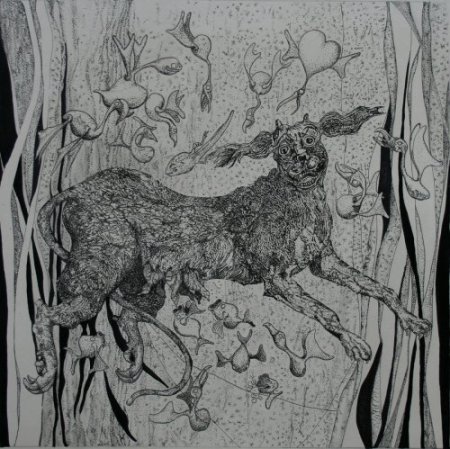 GruGru - 333 (2018)