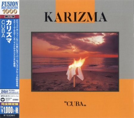 Karizma - Cuba (2015)