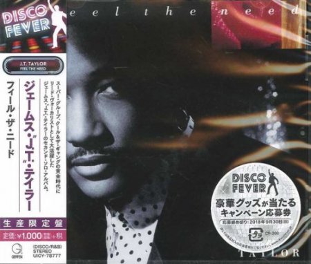 Label: Geffen Records 	Жанр: Funk / Soul 	Год