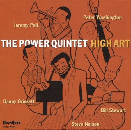 The Power Quintet - High Art (2016)