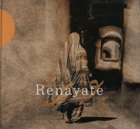 Houria Aichi - Renayate (2013)
