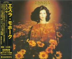 Essra Mohawk - Essra (1976) (Japan Remastered,