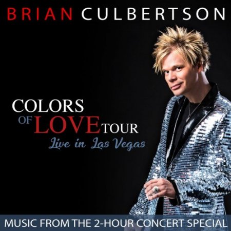 Label: BCM Entertainment, Inc. 	Жанр: Smooth Jazz