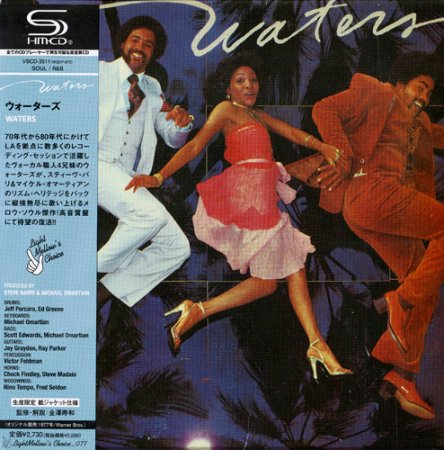 Label: Vivid Sound 	Жанр: Funk, Soul, Disco 	Год