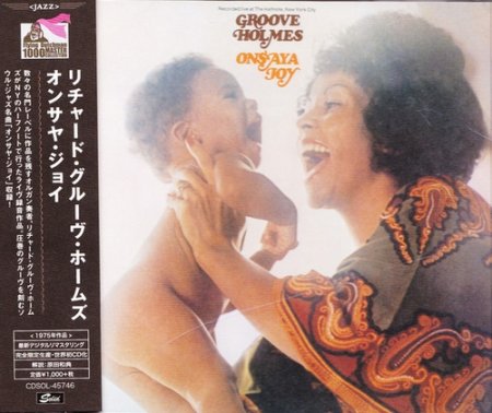 Label: Solid Records  	Жанр: Jazz-Funk 	Год