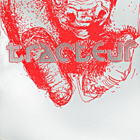 Label: Self Released  	Жанр: Avantgarde 	Год