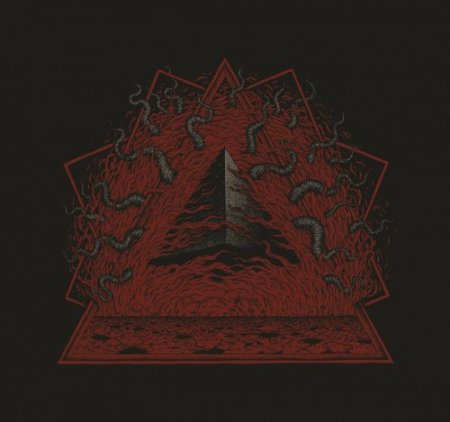 Label: Emme Record Label 	Жанр: Jazz, Fusion 	Год
