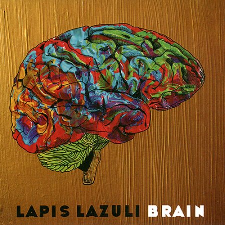 Label: Self Released  	Жанр: Jazz-Rock, Prog