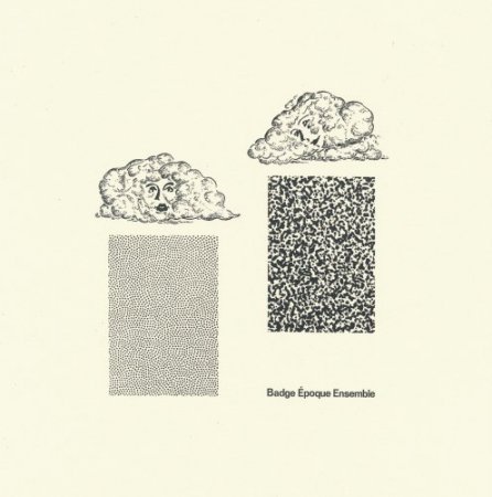 Label: Telephone Explosion 	Жанр: Jazz, Funk 	Год