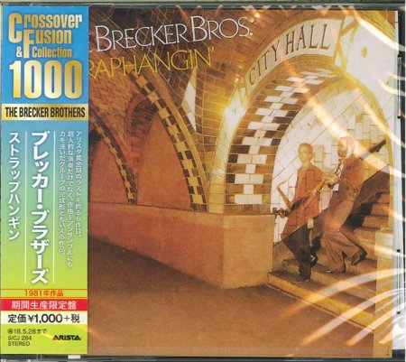 The Brecker Brothers - Straphangin' (2017)