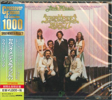 Sergio Mendes & Brasil '77 - Love Music (2017)