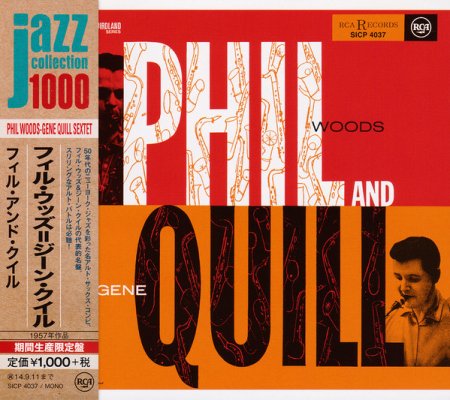 Label: RCA  	Жанр: Jazz / Bop 	Год