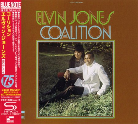 Label: Blue Note 	Жанр: Jazz  	Год выпуска: