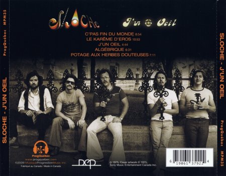 Sloche - J'un Oeil (1975) [Remastered, 2009] Lossless