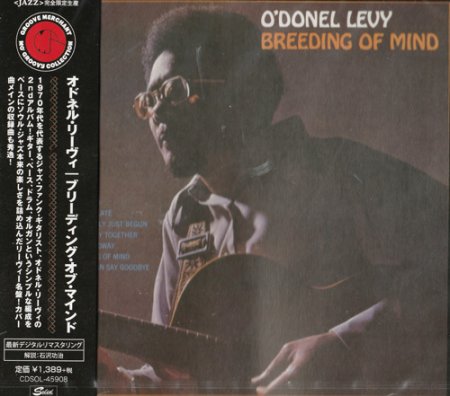 O'Donel Levy - Breeding Of Mind (2018)