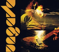 Ungava - Ungava (1977) (Digipack, 2010)