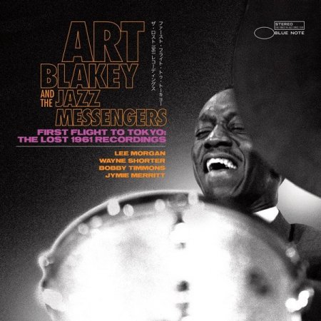Label (Catalog#) : Blue Note   	Genre: Jazz,