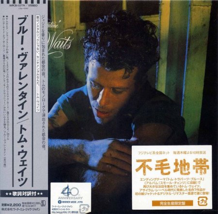 Tom Waits - Blue Valentine (1978)(Japan Edition, ...
