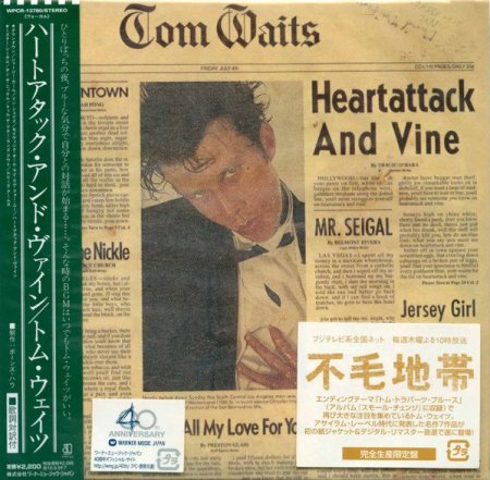 Tom Waits - Heartattack And Vine (1980)(Japan